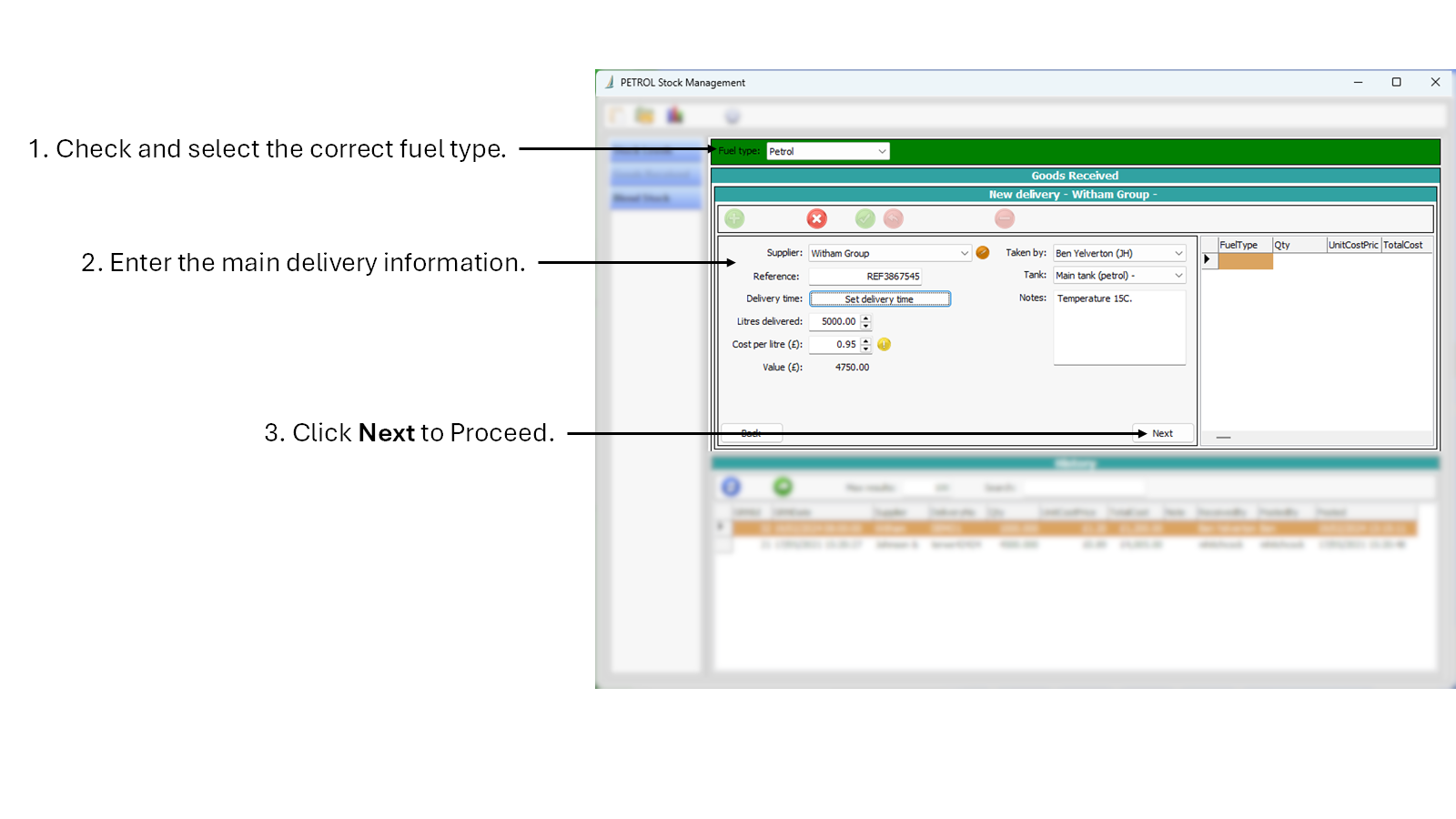 Screenshot showing Goods Received input fields.